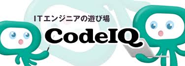 CodeIQ